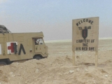 dc-056