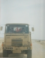 Gulf war 18